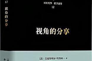 ?训练场的______！本-西蒙斯社媒晒最新训练视频