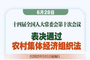 皮克：内马尔的目标是夺得26年世界杯 巴西应该为拥有他而自豪