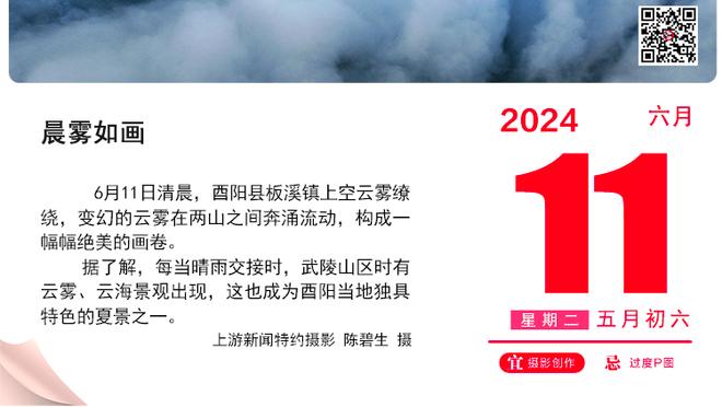 火力全开！雷霆轰下40分创球队首节赛季新高