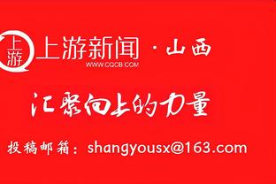 近10场效率图：快船进攻退步&和湖人相当 勇士攻防均前六