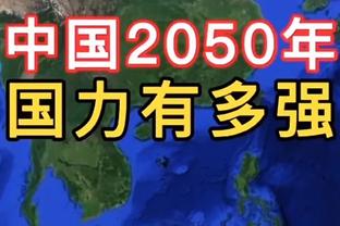 美媒交易设想：快船送出塔克海兰德等三将+1首轮从篮网换来电风扇