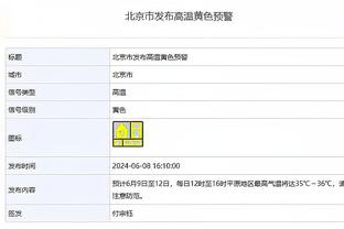 湖记：新首发缺陷明显 昨天能赢雷霆是因詹眉打出绝对统治力