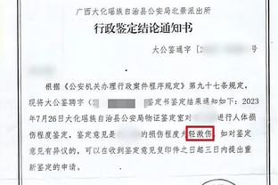 皮奥利：想获好成绩球队应发挥稳定 有时经验丰富球员更适合比赛