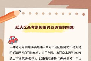 马尔基尼奥斯：球队第一目标是小组第一，还有很多地方需要改进