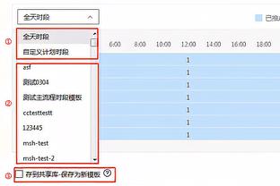 劳塔罗造点恰尔汗奥卢主罚稳稳命中！国米2-0领先拉齐奥！