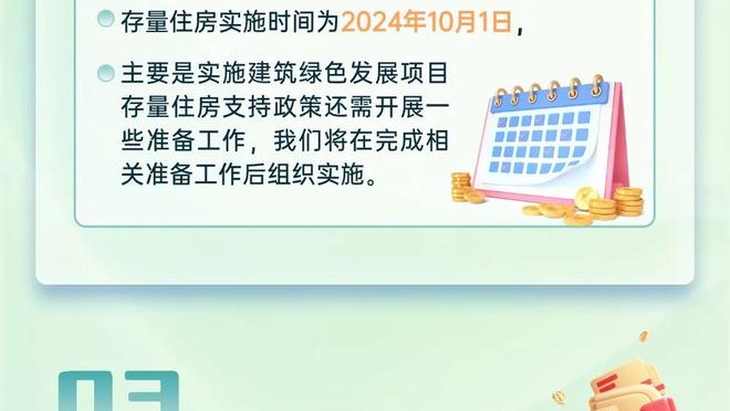 努涅斯自上赛季以来进球良机转化率仅21.3%，英超球员中最低