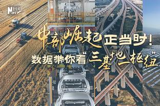 频杀内线得分！波杰姆斯基14中6拿到15分11篮板